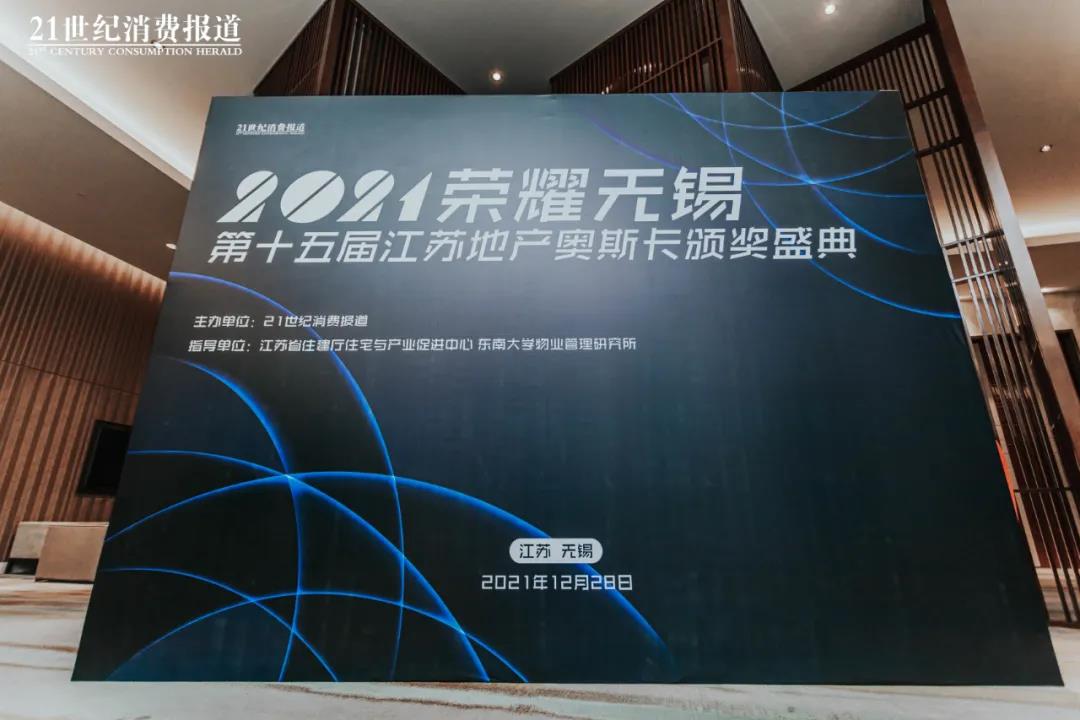 2021Kخa(chn)W˹νҕҷcǱP@(jing)